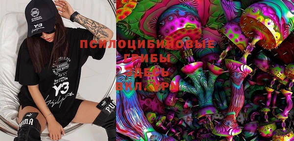 дмт Михайловка