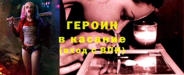 МДМА Михайлов