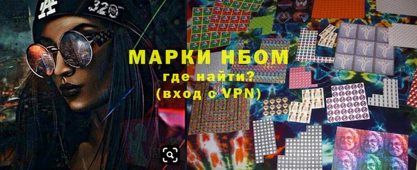 амф Наволоки