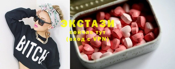 PSILOCYBIN Михайловск