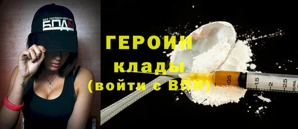 МДМА Михайлов