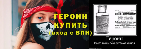 дмт Михайловка