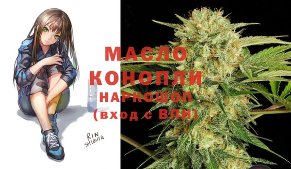 PSILOCYBIN Михайловск