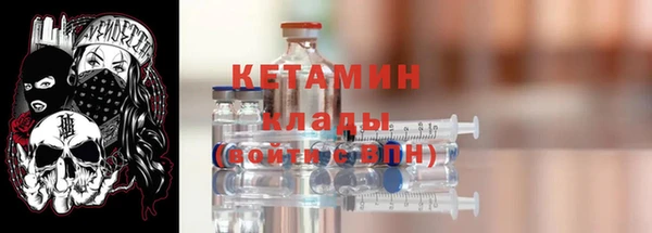 дмт Михайловка