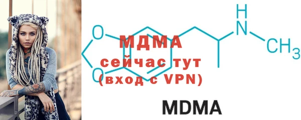 дмт Михайловка