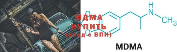 PSILOCYBIN Михайловск