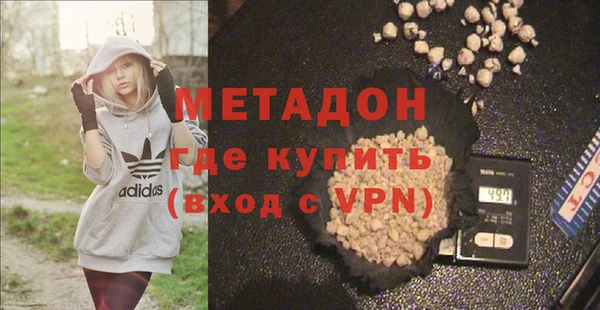 2c-b Навашино