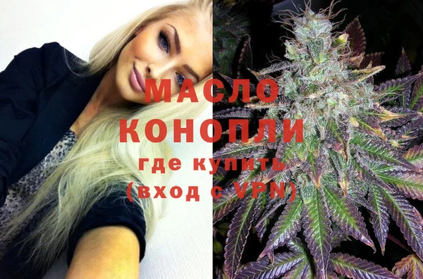 амф Наволоки