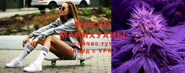 PSILOCYBIN Михайловск