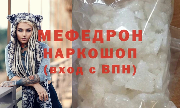 амф Наволоки