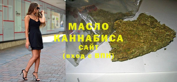 PSILOCYBIN Михайловск