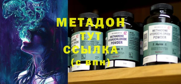 амф Наволоки