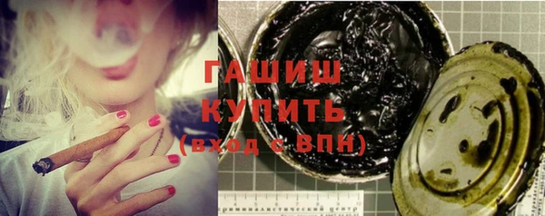 2c-b Навашино
