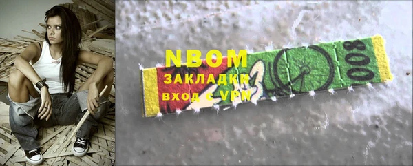 дмт Михайловка