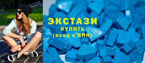 МДМА Михайлов