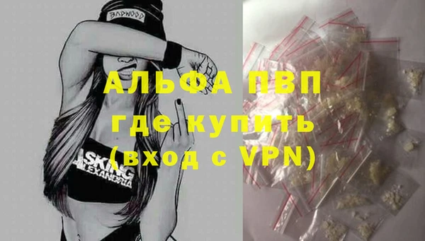МДМА Михайлов
