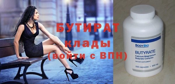 дмт Михайловка
